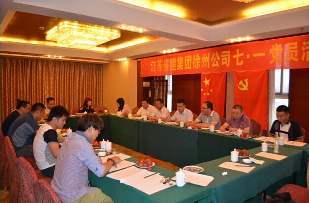 AG�콢�� (�й���½) Apple Store