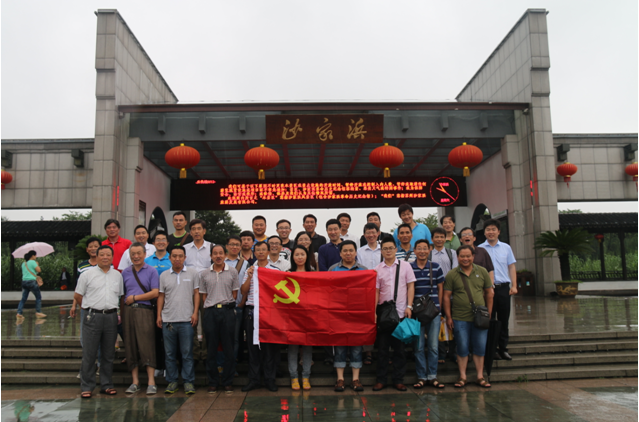 AG�콢�� (�й���½) Apple Store
