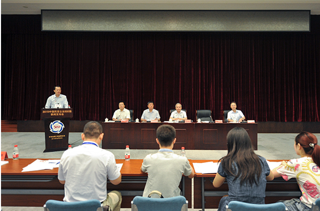 AG�콢�� (�й���½) Apple Store