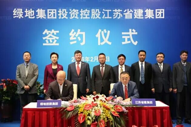 AG�콢�� (�й���½) Apple Store