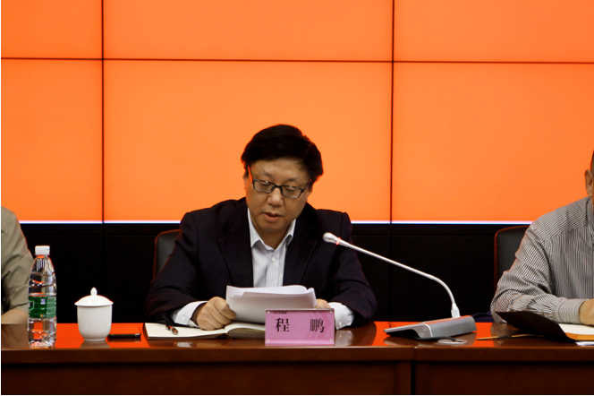 AG�콢�� (�й���½) Apple Store