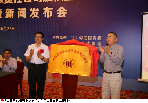 AG�콢�� (�й���½) Apple Store