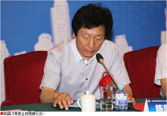 AG�콢�� (�й���½) Apple Store