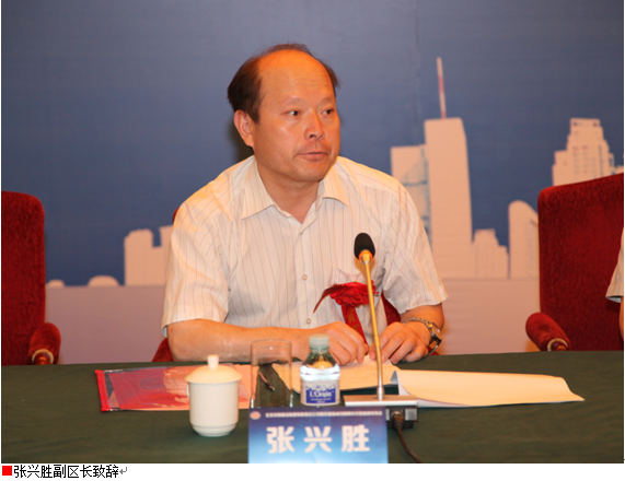 AG�콢�� (�й���½) Apple Store