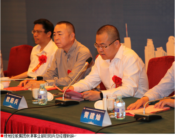 AG�콢�� (�й���½) Apple Store