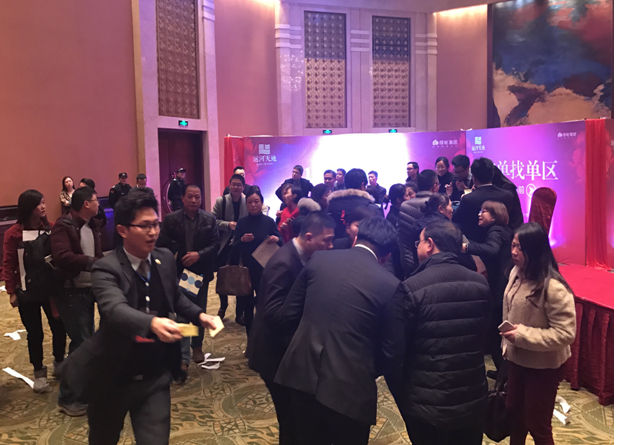 AGÆì½¢Ìü (Öйú´ó½) Apple Store