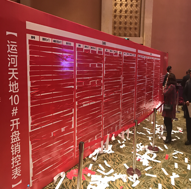 AGÆì½¢Ìü (Öйú´ó½) Apple Store