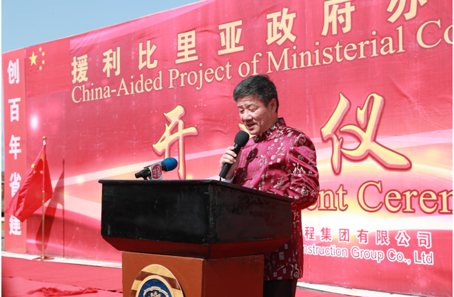 AG�콢�� (�й���½) Apple Store