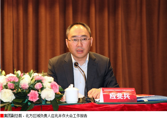 AG�콢�� (�й���½) Apple Store