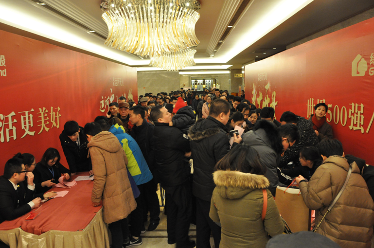 AG旗舰厅 (中国大陆) Apple Store