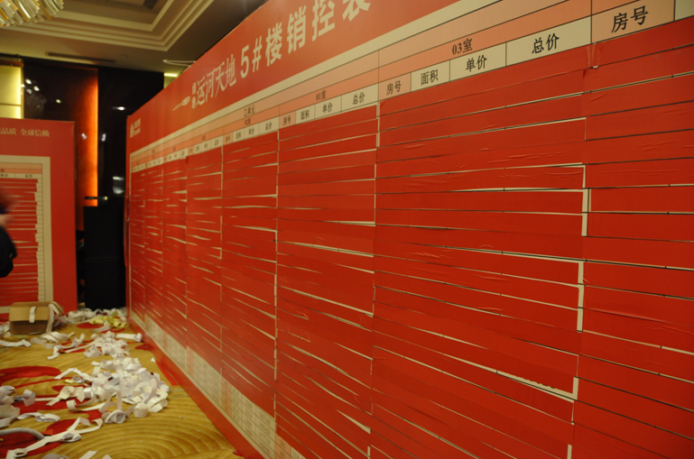 AG旗舰厅 (中国大陆) Apple Store