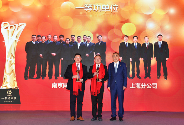 AG�콢�� (�й���½) Apple Store