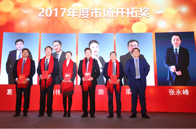 AG�콢�� (�й���½) Apple Store