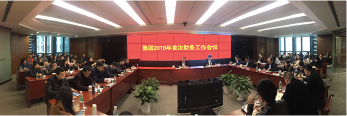 AG旗舰厅 (中国大陆) Apple Store