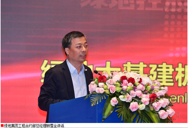 AG�콢�� (�й���½) Apple Store