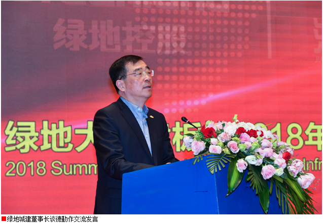 AG�콢�� (�й���½) Apple Store