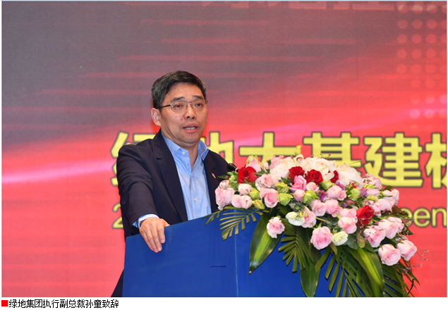 AG�콢�� (�й���½) Apple Store