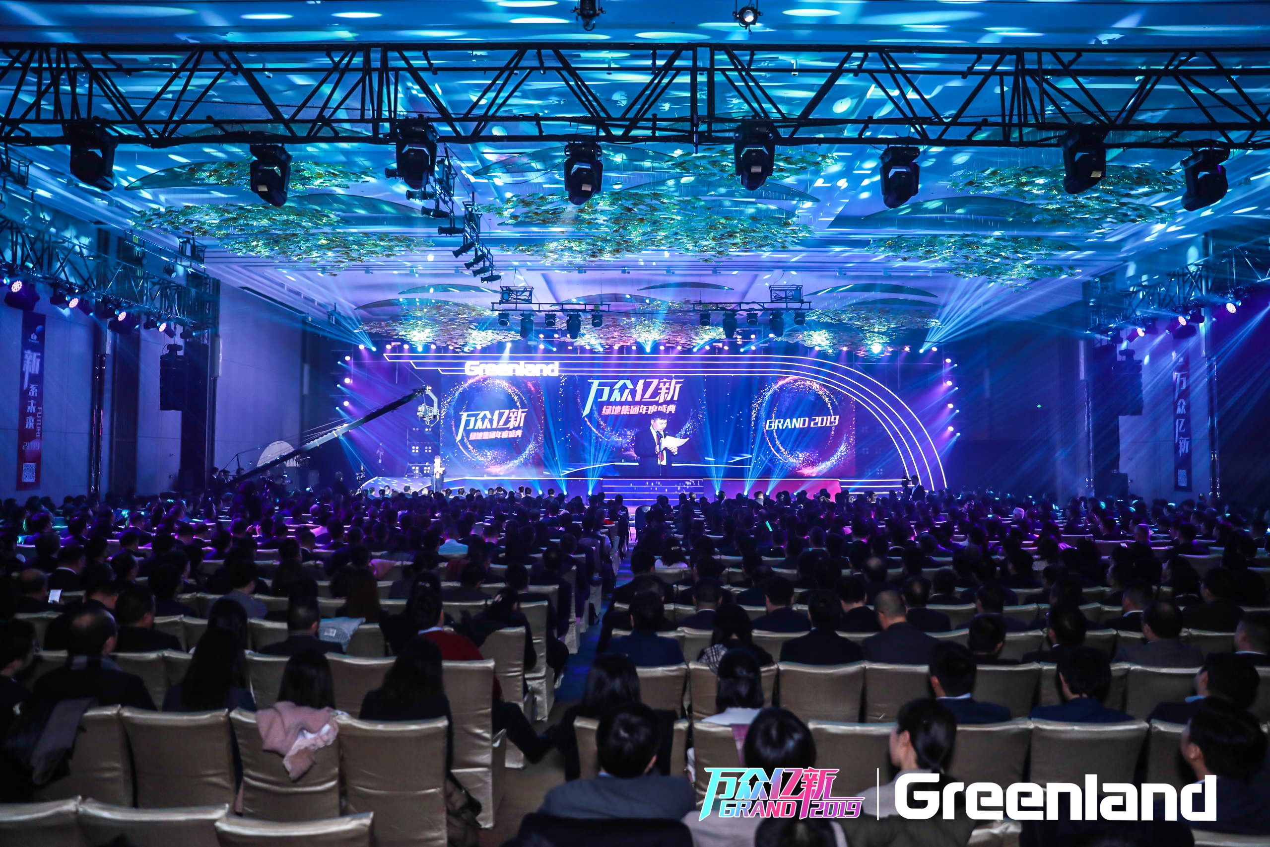 AG旗舰厅 (中国大陆) Apple Store