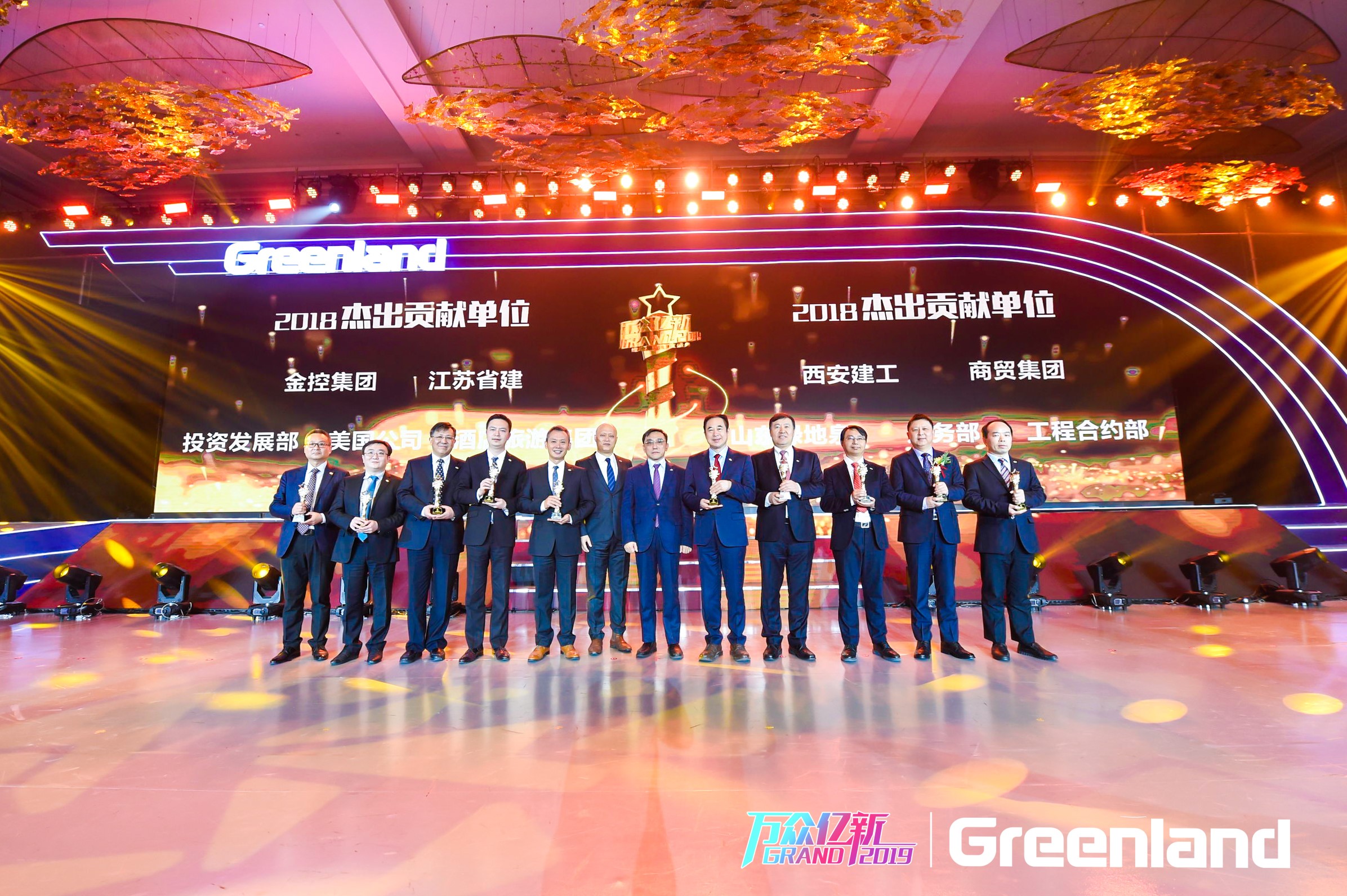 AG旗舰厅 (中国大陆) Apple Store