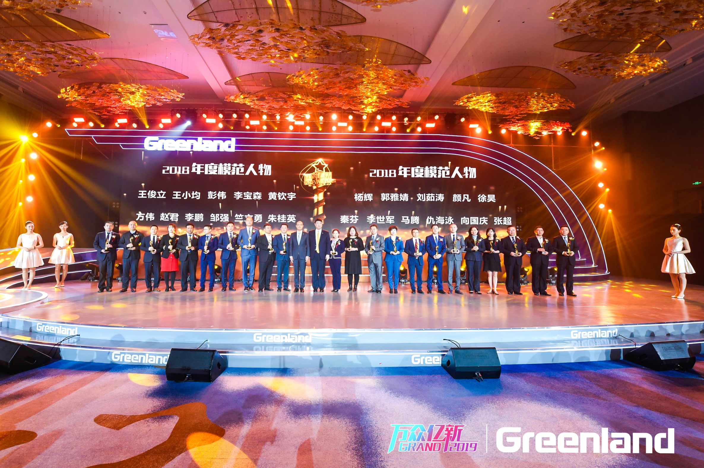 AG旗舰厅 (中国大陆) Apple Store