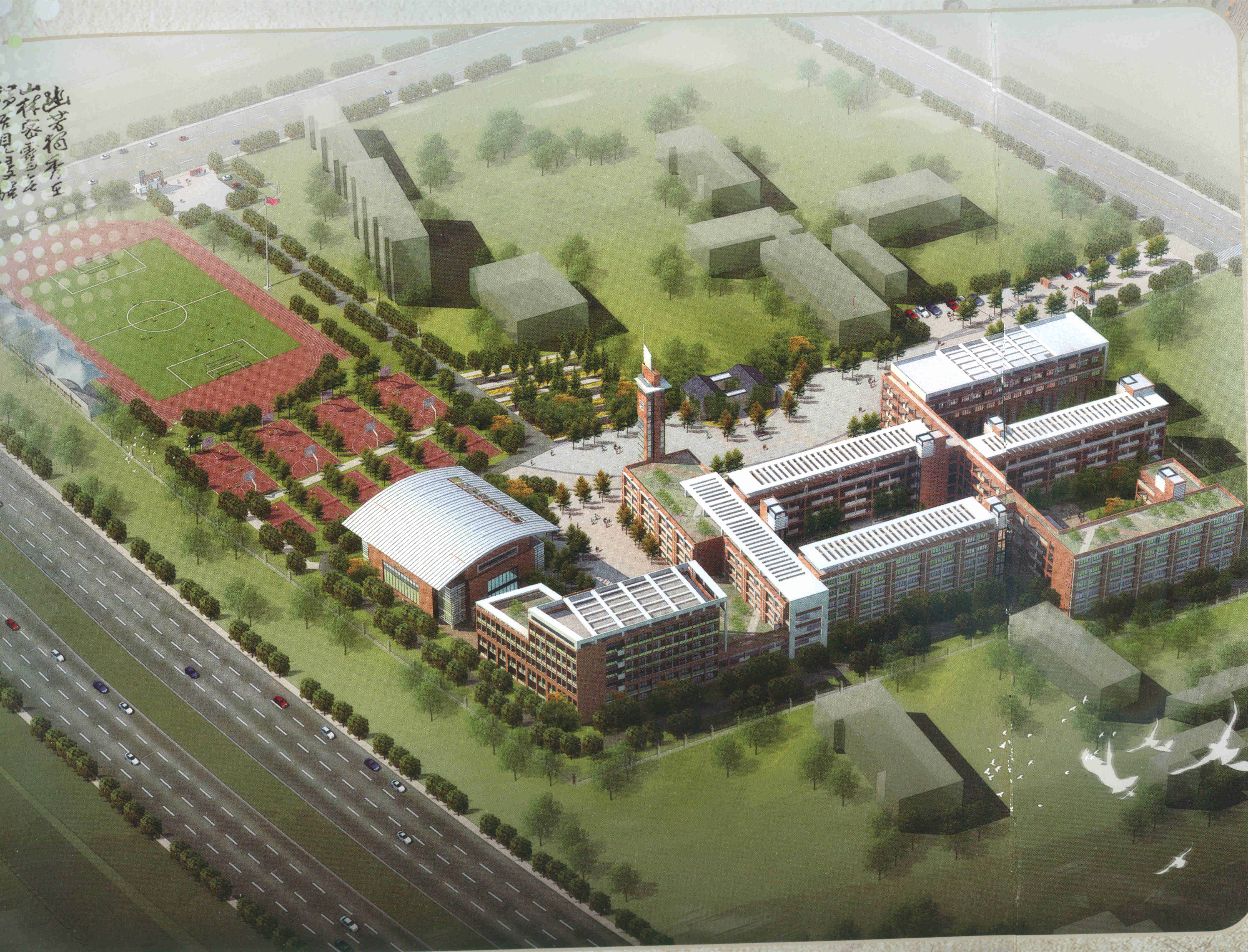 AG�콢�� (�й���½) Apple Store