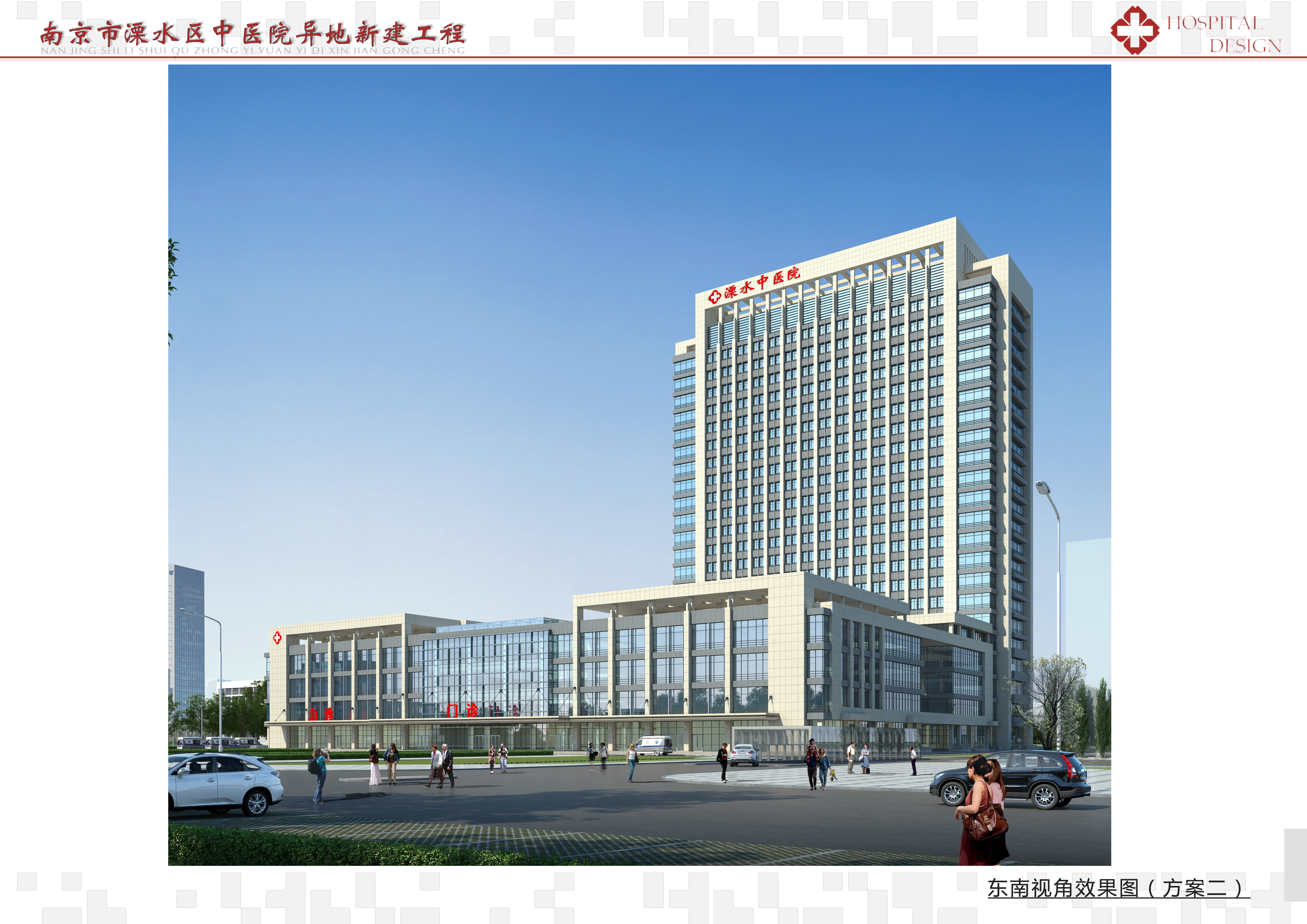 AG�콢�� (�й���½) Apple Store