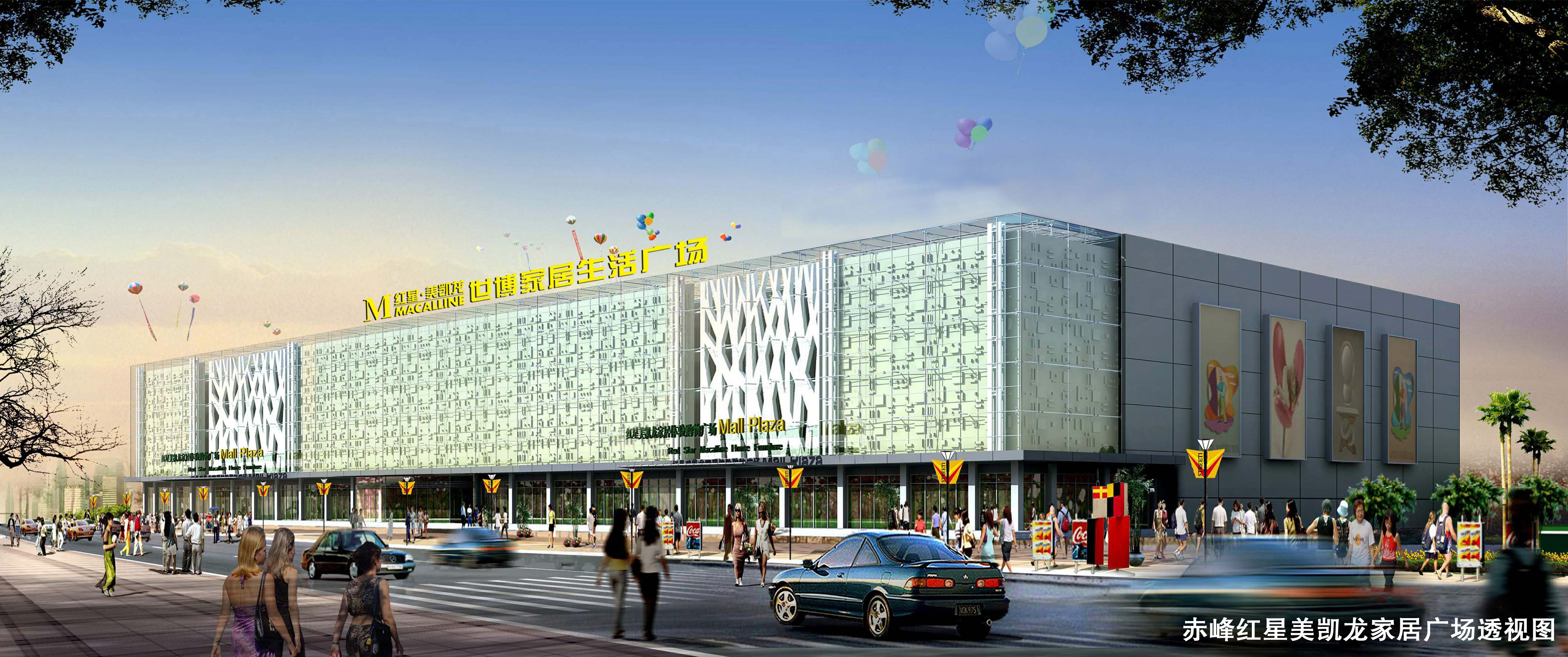 AG�콢�� (�й���½) Apple Store