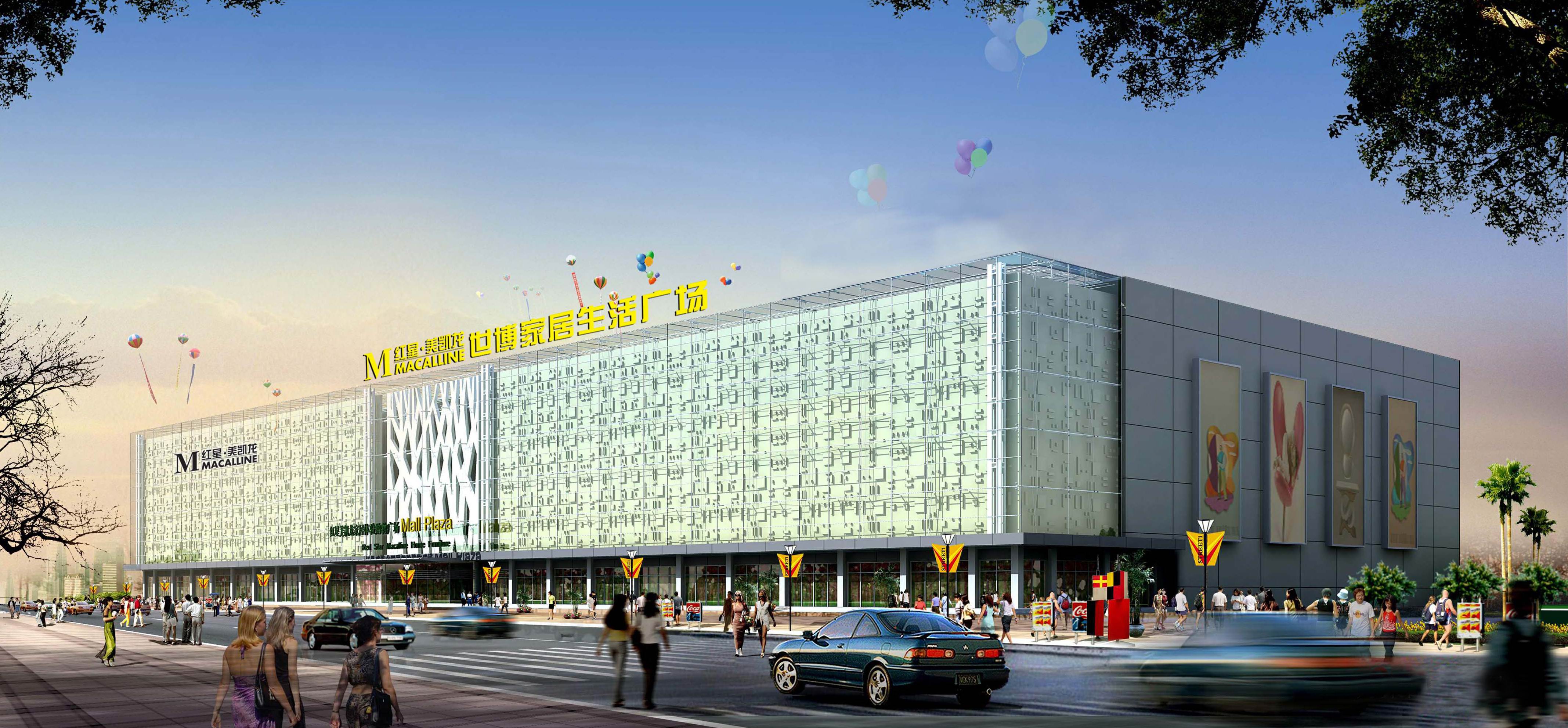 AG�콢�� (�й���½) Apple Store