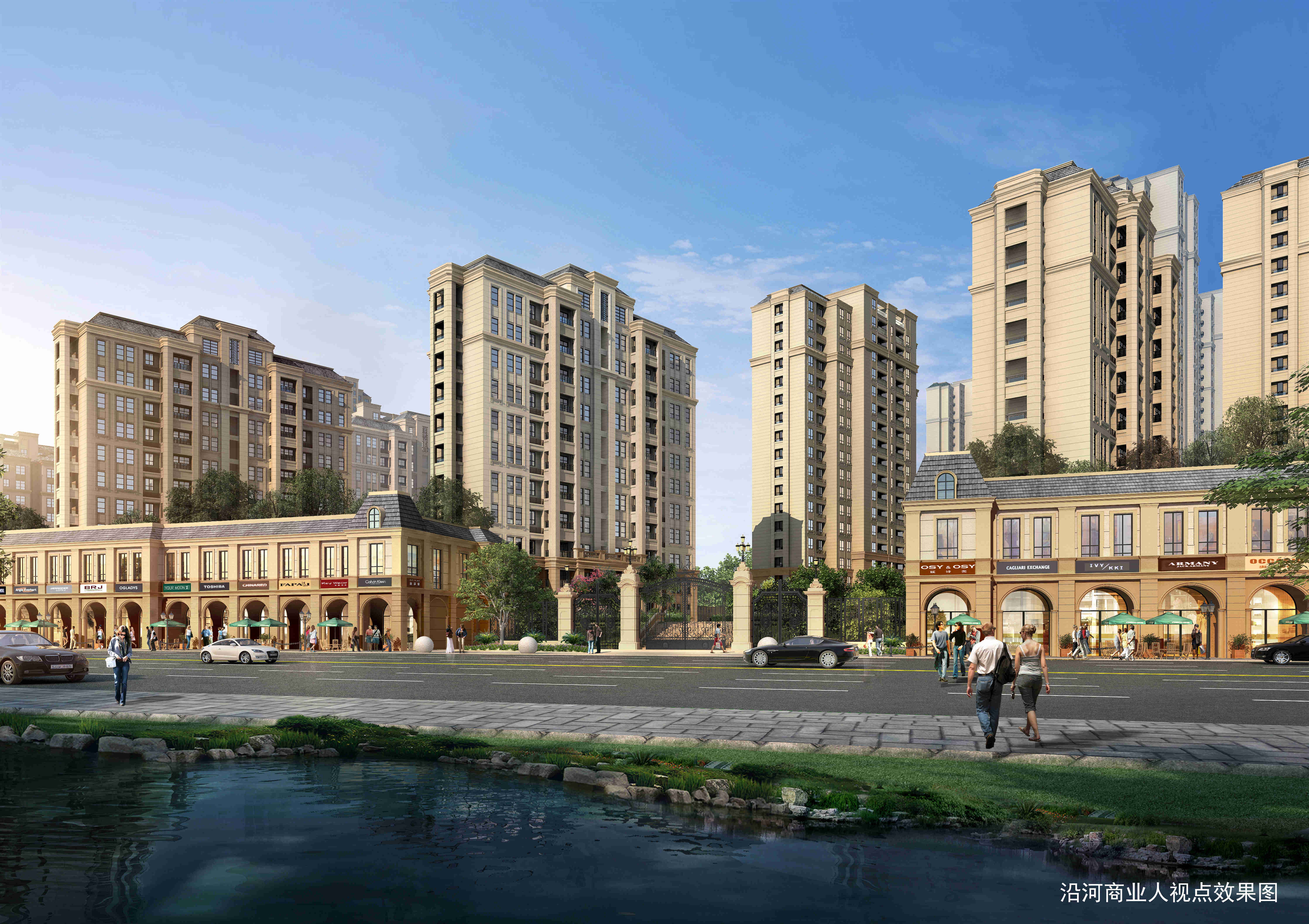 AG�콢�� (�й���½) Apple Store