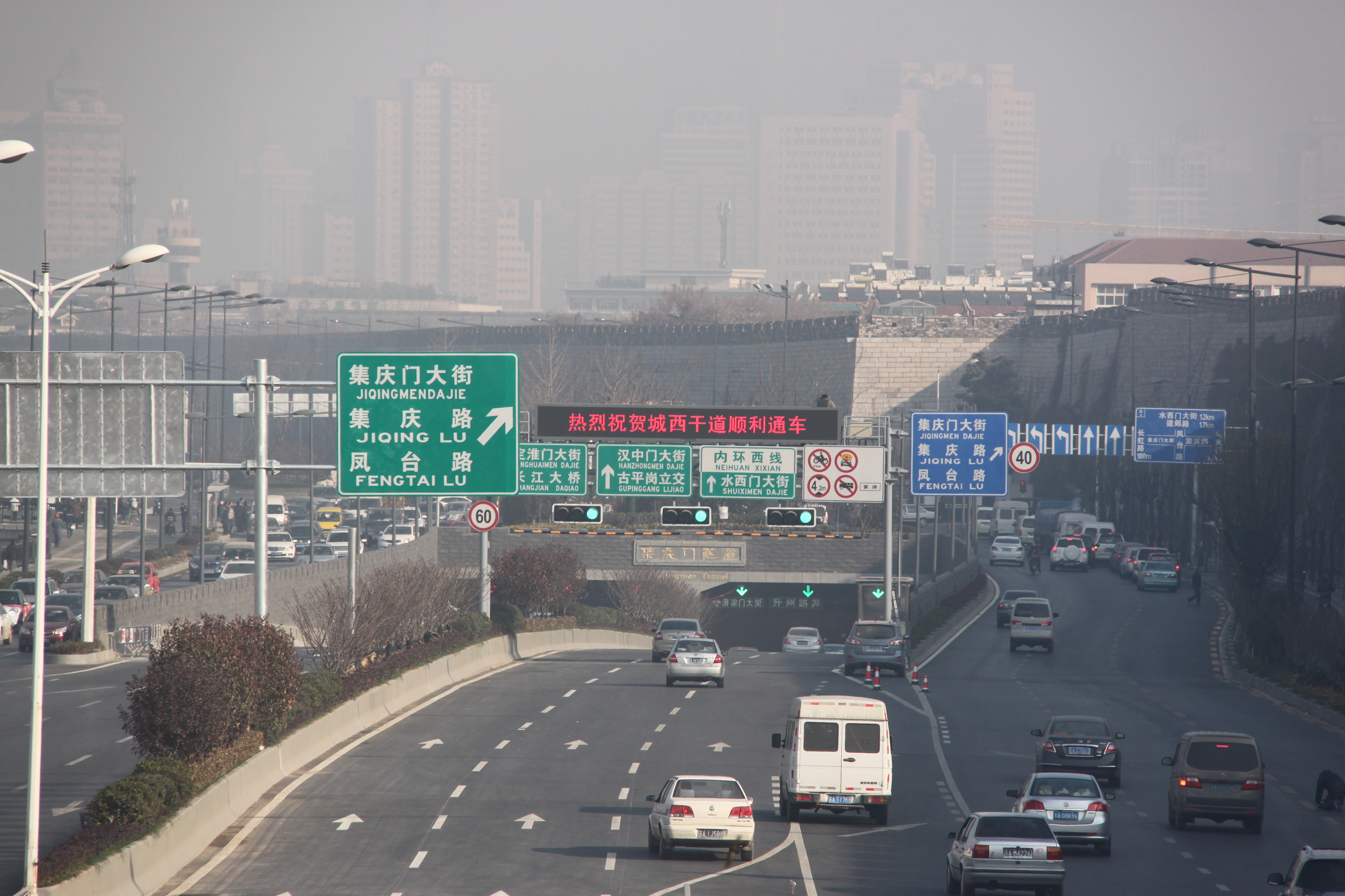AG�콢�� (�й���½) Apple Store