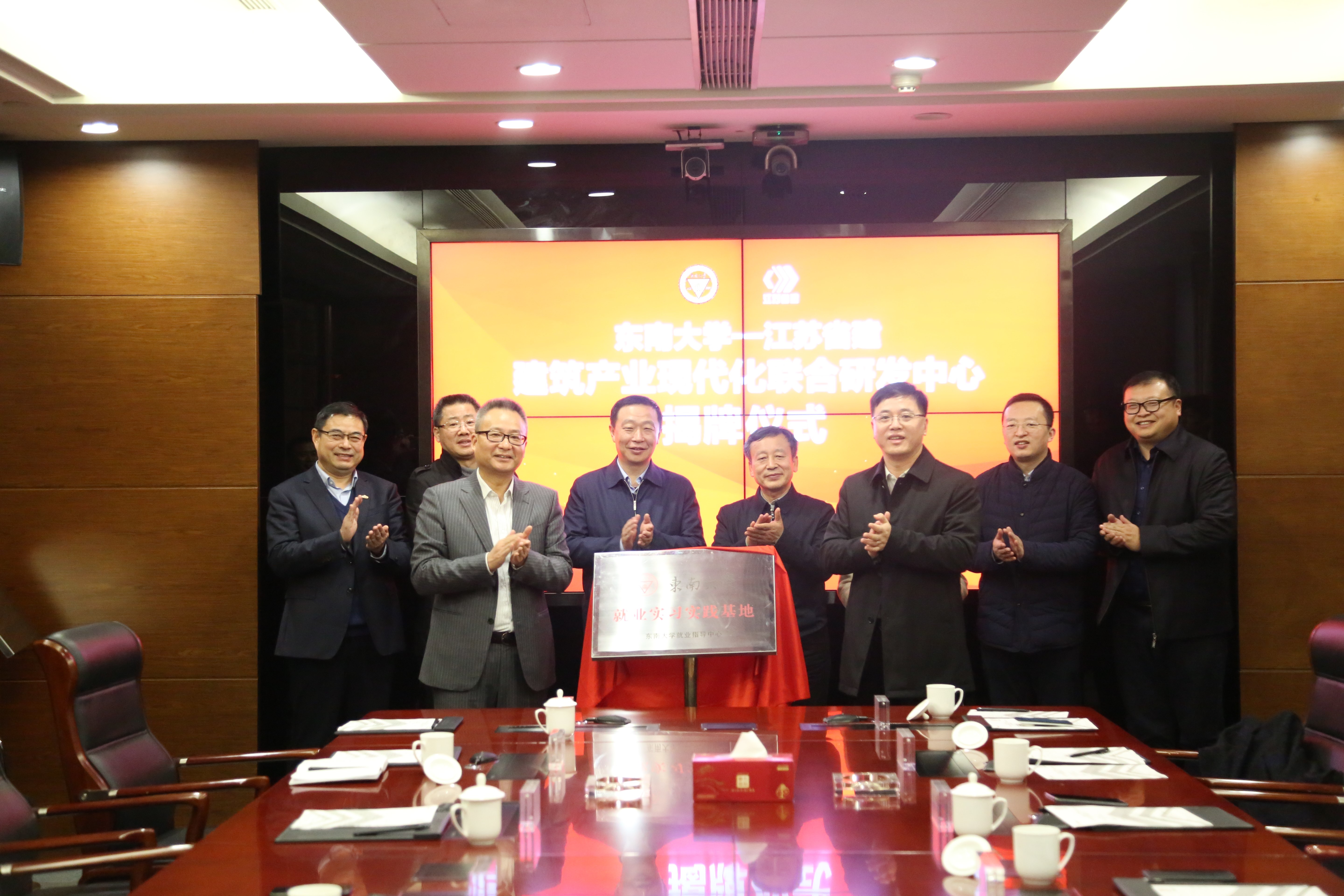 AG旗舰厅 (中国大陆) Apple Store