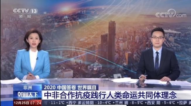 AG�콢�� (�й���½) Apple Store