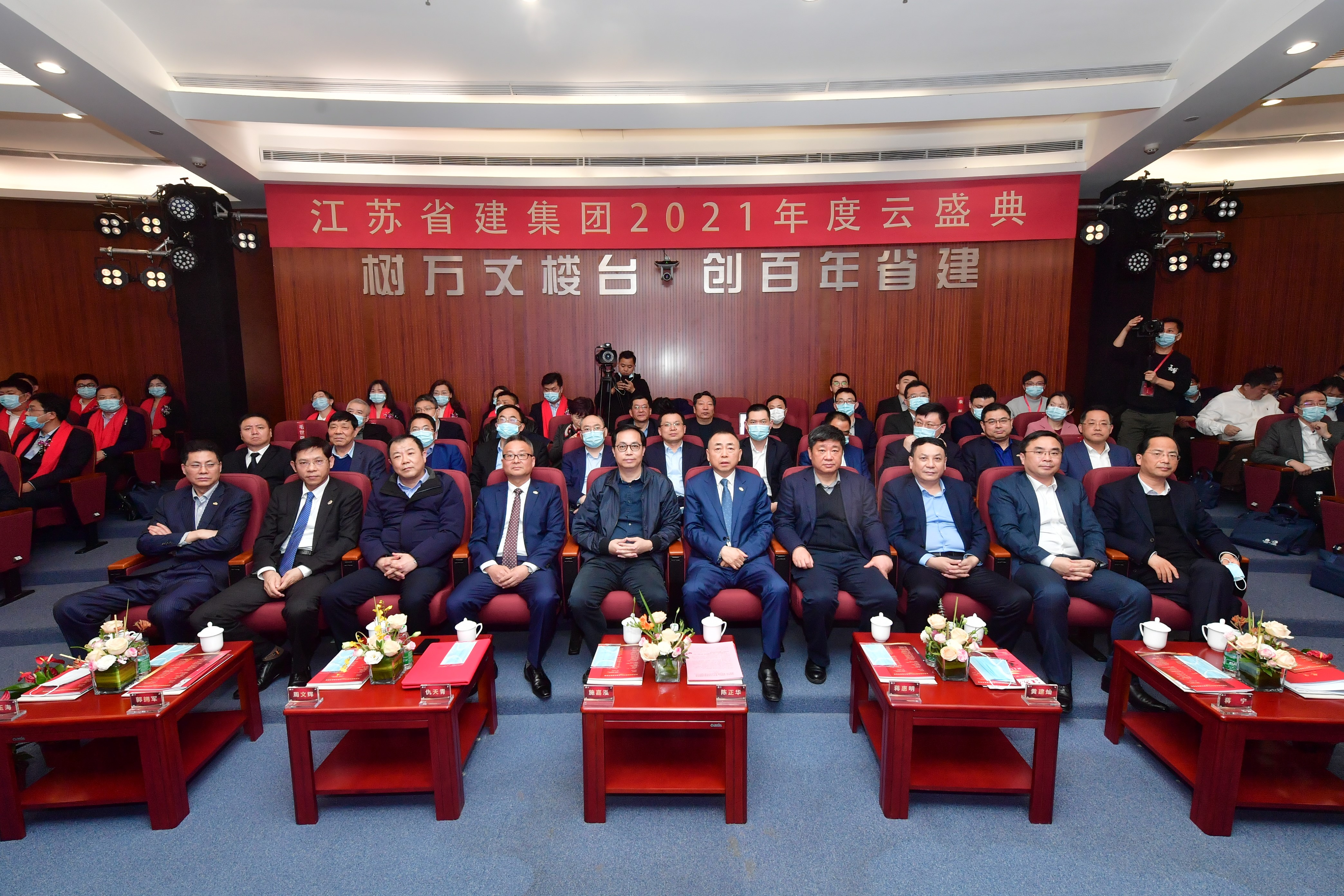 AG旗舰厅 (中国大陆) Apple Store