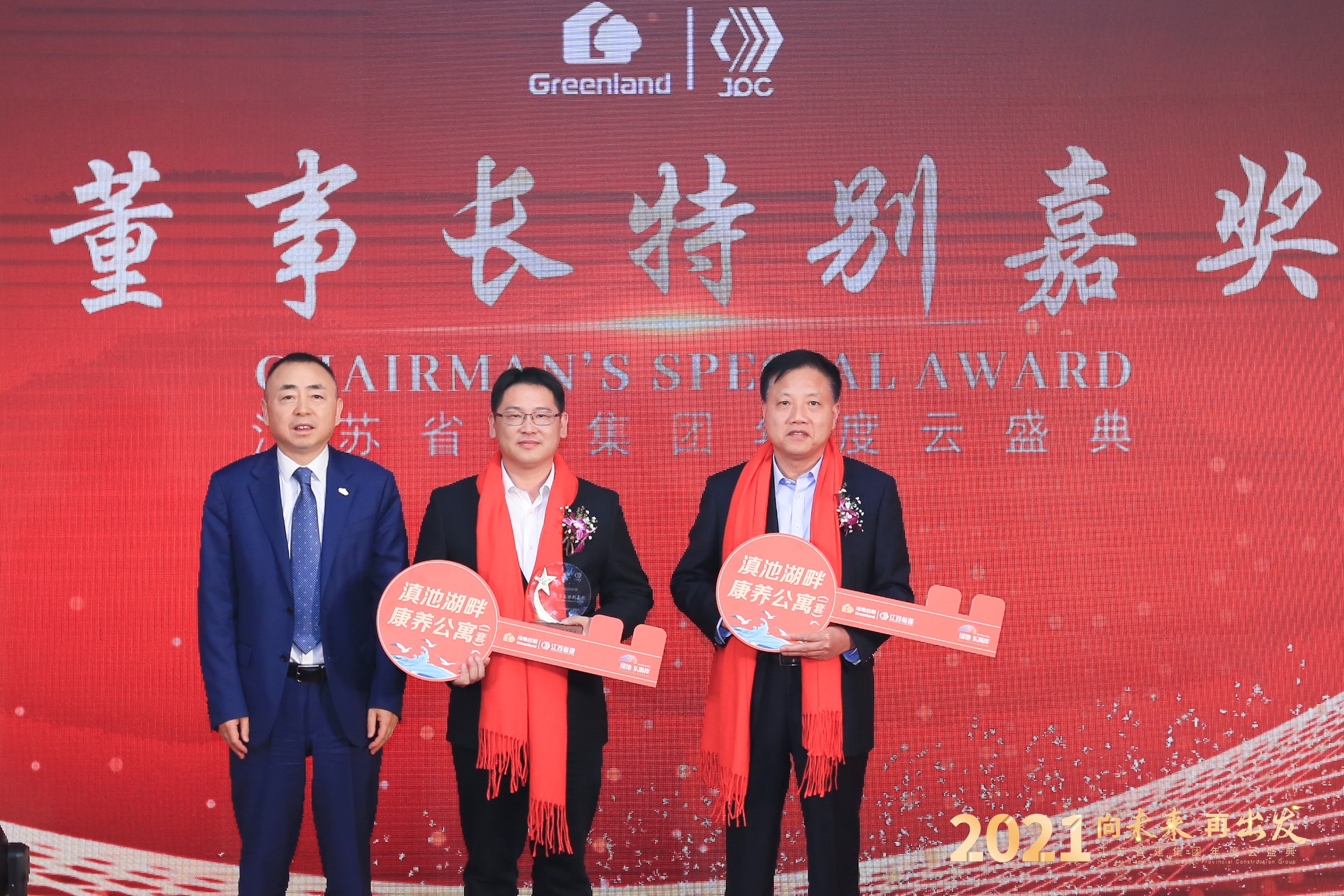 AG旗舰厅 (中国大陆) Apple Store