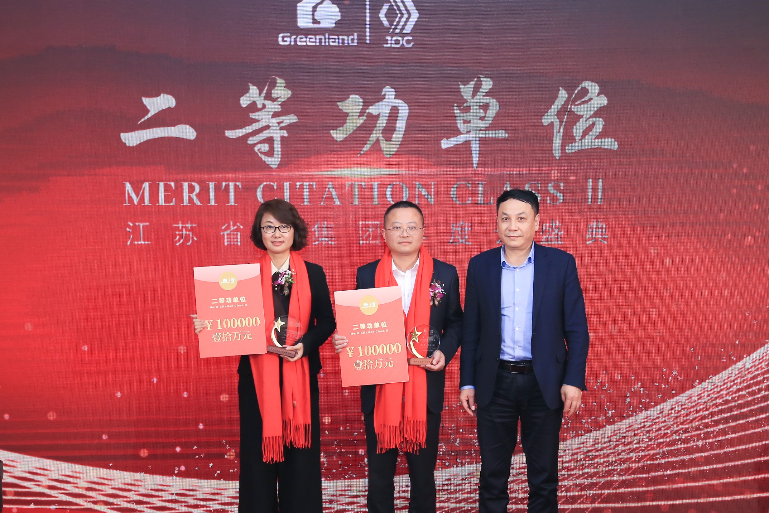 AG旗舰厅 (中国大陆) Apple Store