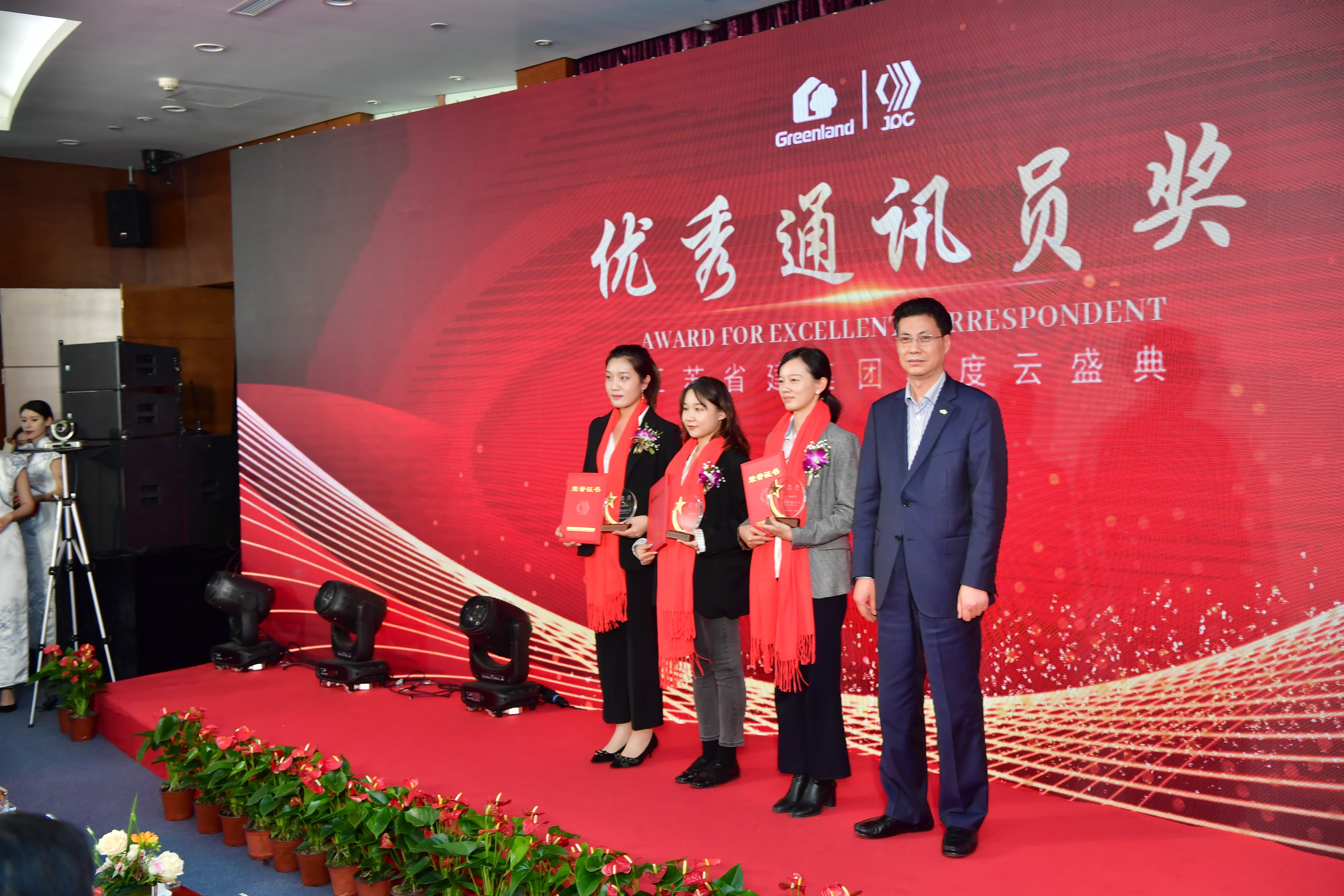 AG旗舰厅 (中国大陆) Apple Store