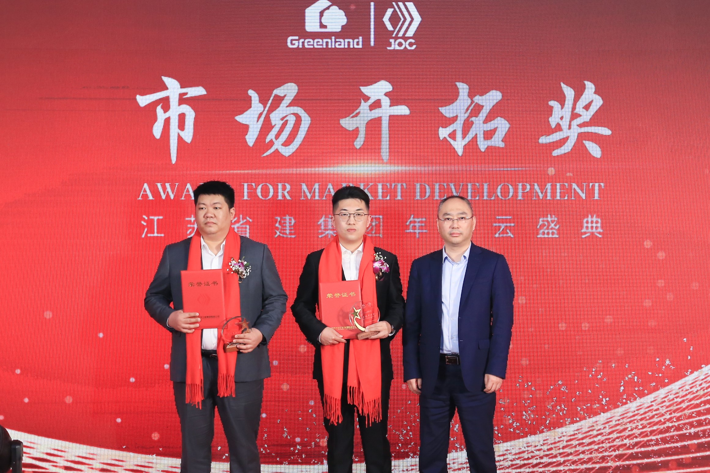 AG旗舰厅 (中国大陆) Apple Store