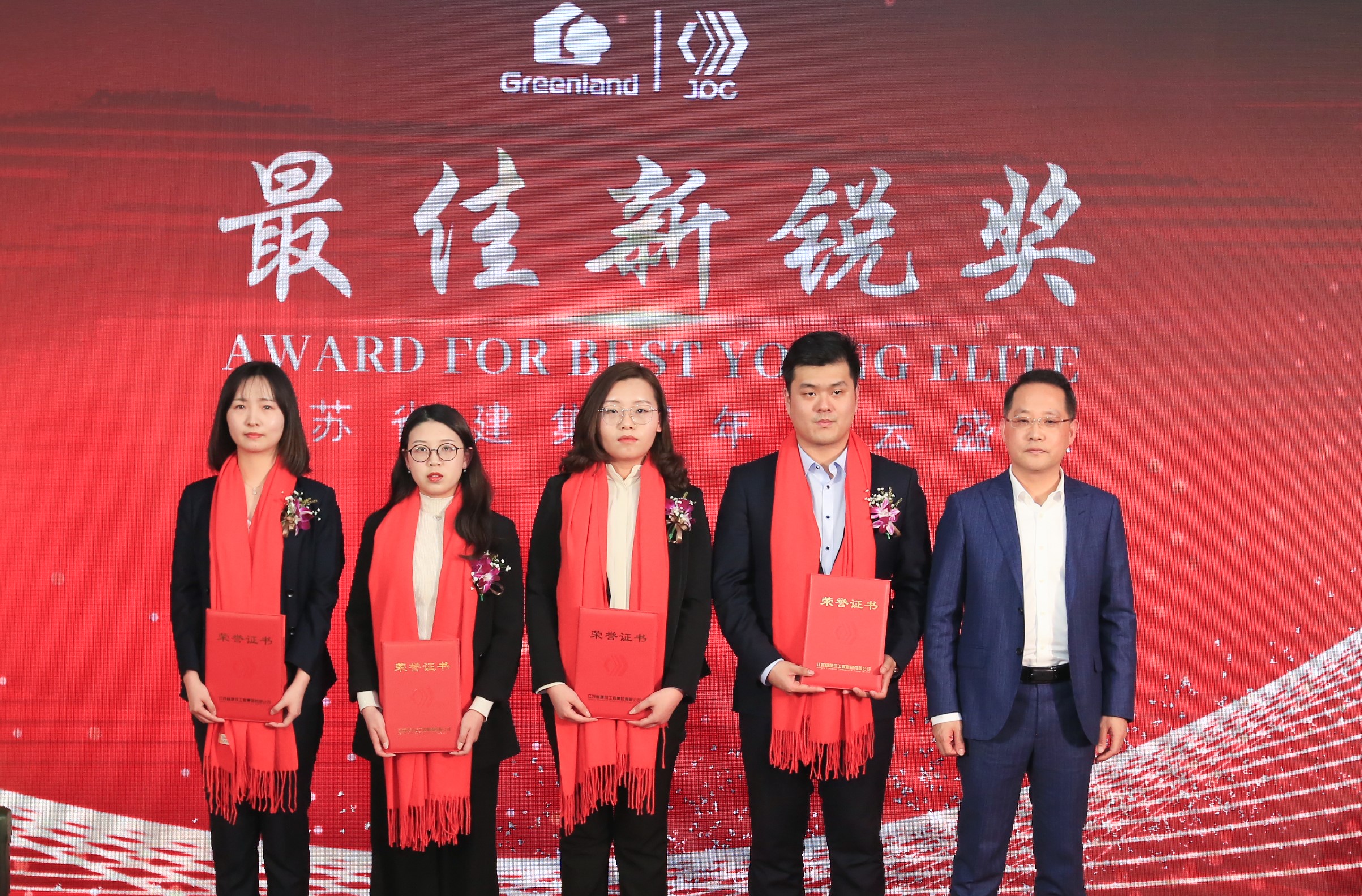 AG旗舰厅 (中国大陆) Apple Store