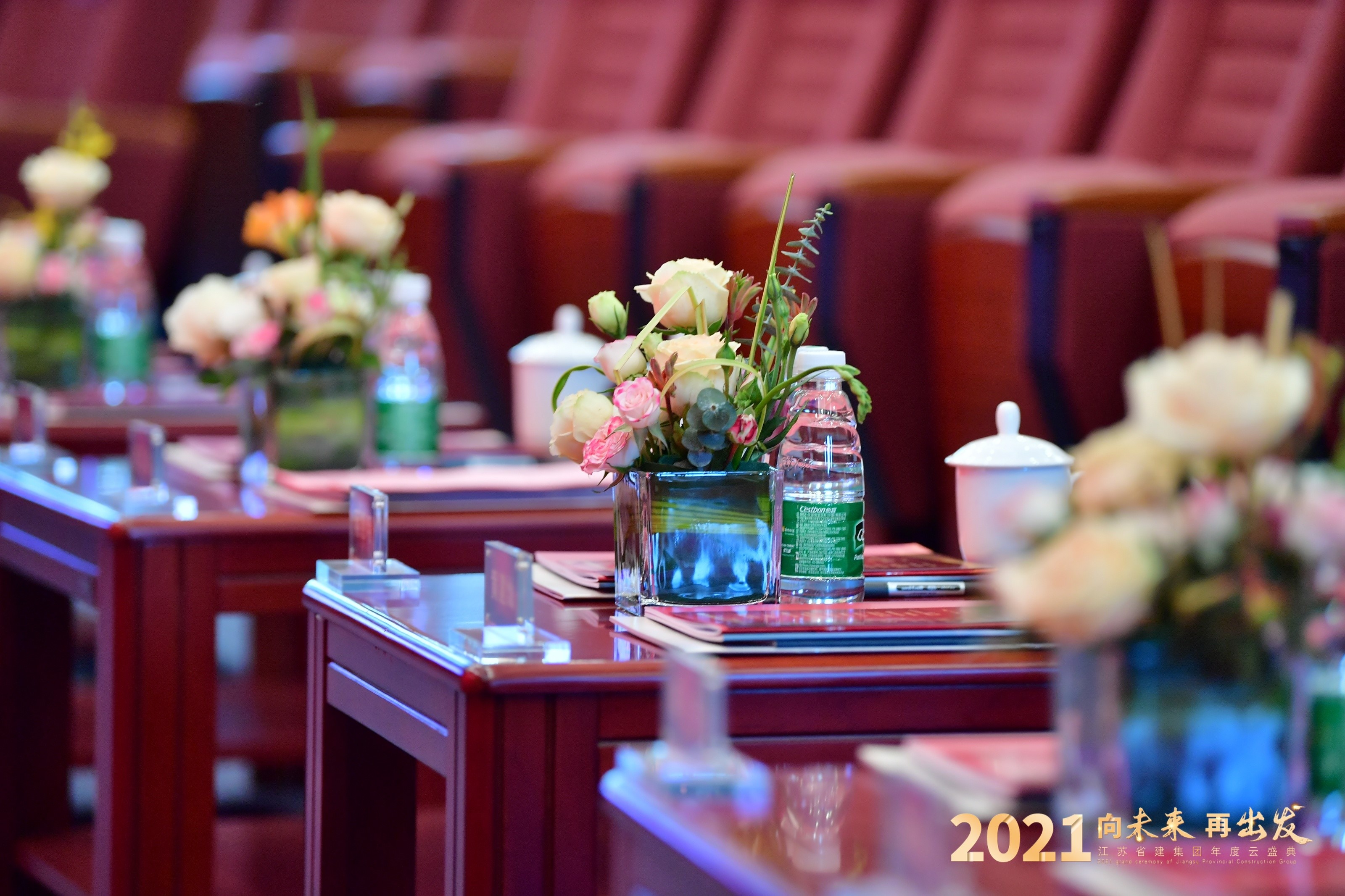 AG旗舰厅 (中国大陆) Apple Store