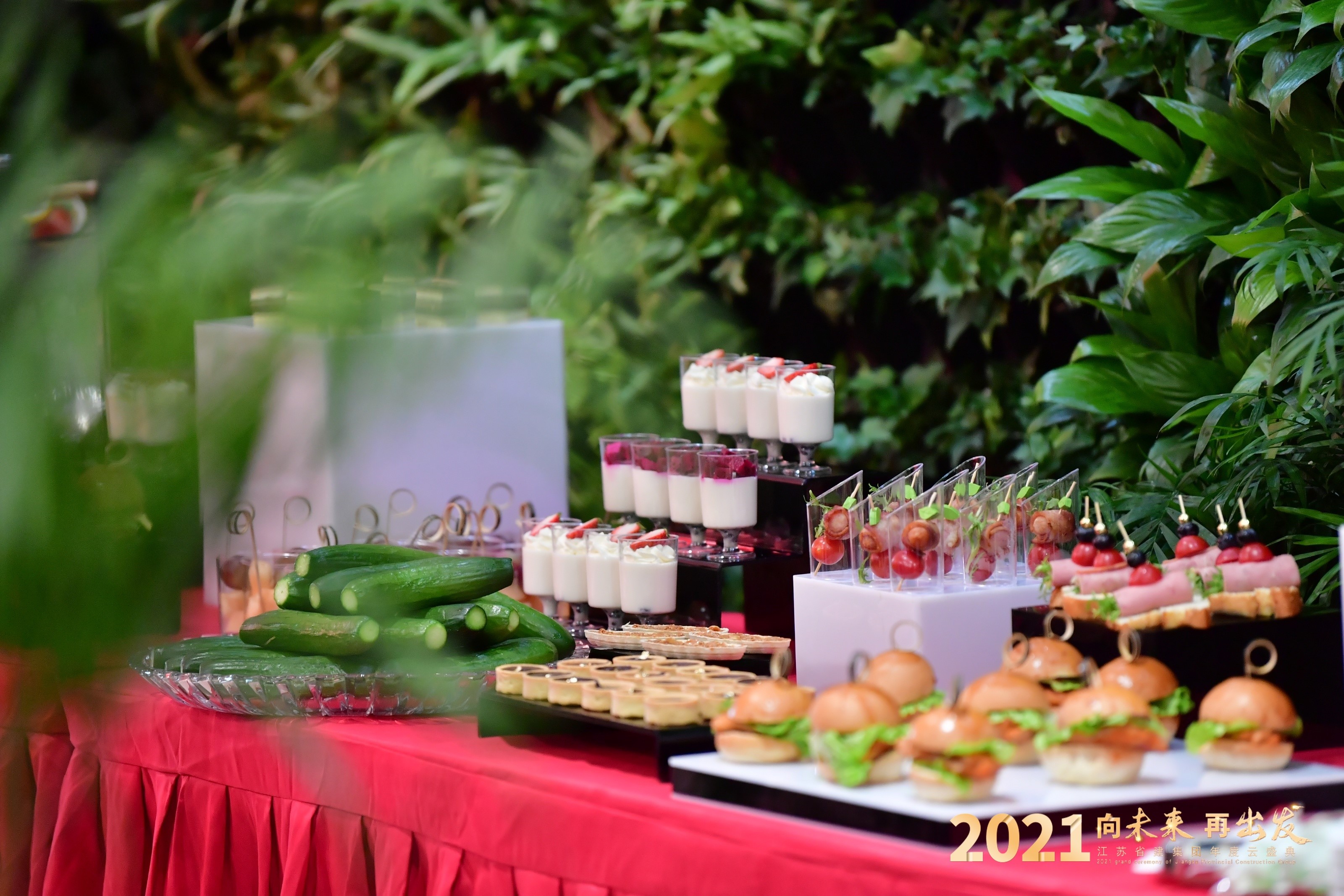 AG旗舰厅 (中国大陆) Apple Store