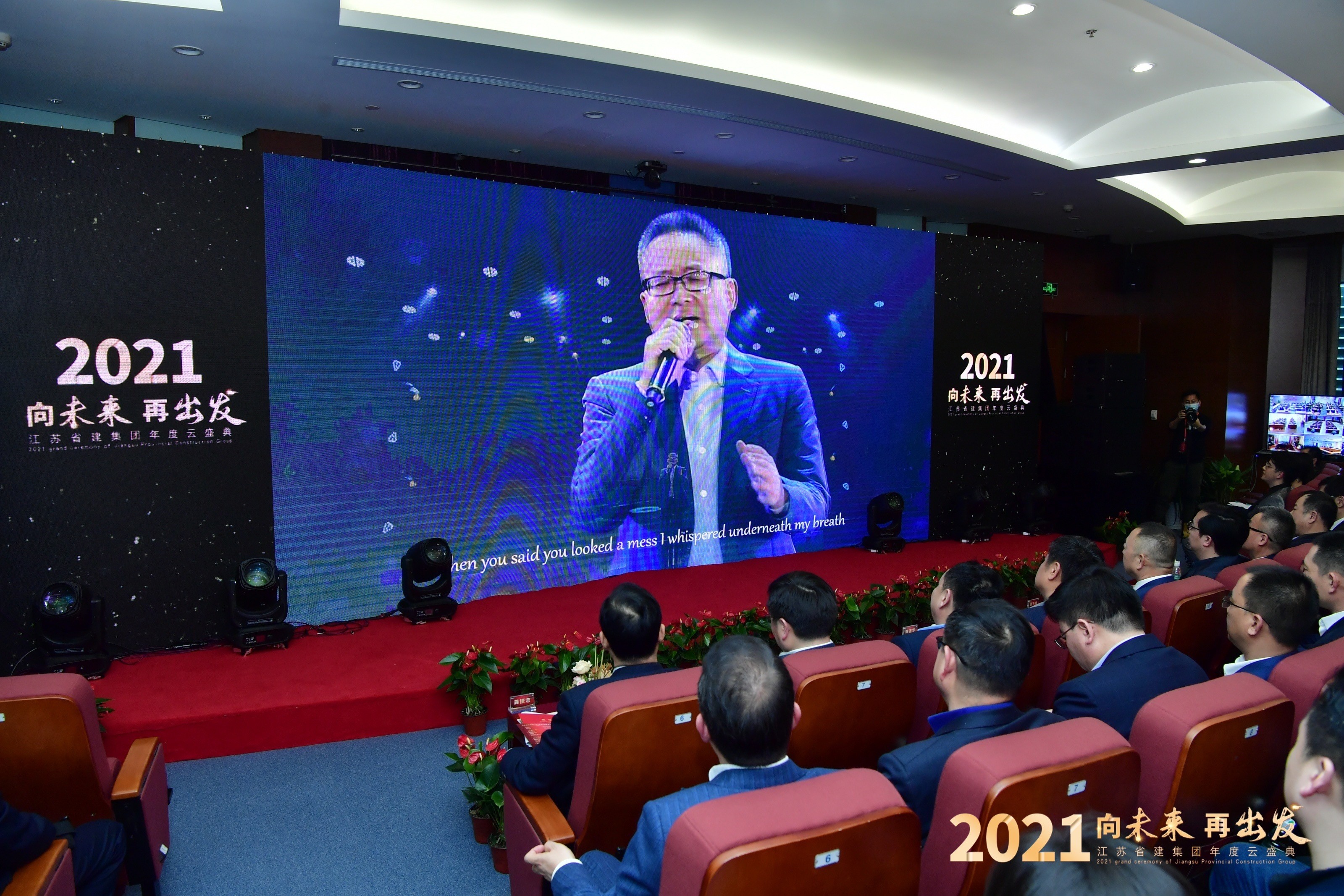 AG旗舰厅 (中国大陆) Apple Store