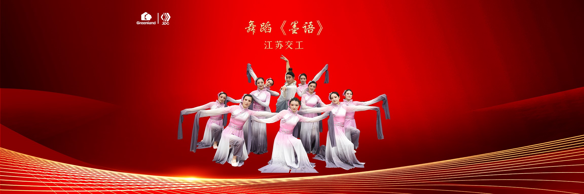 AG旗舰厅 (中国大陆) Apple Store