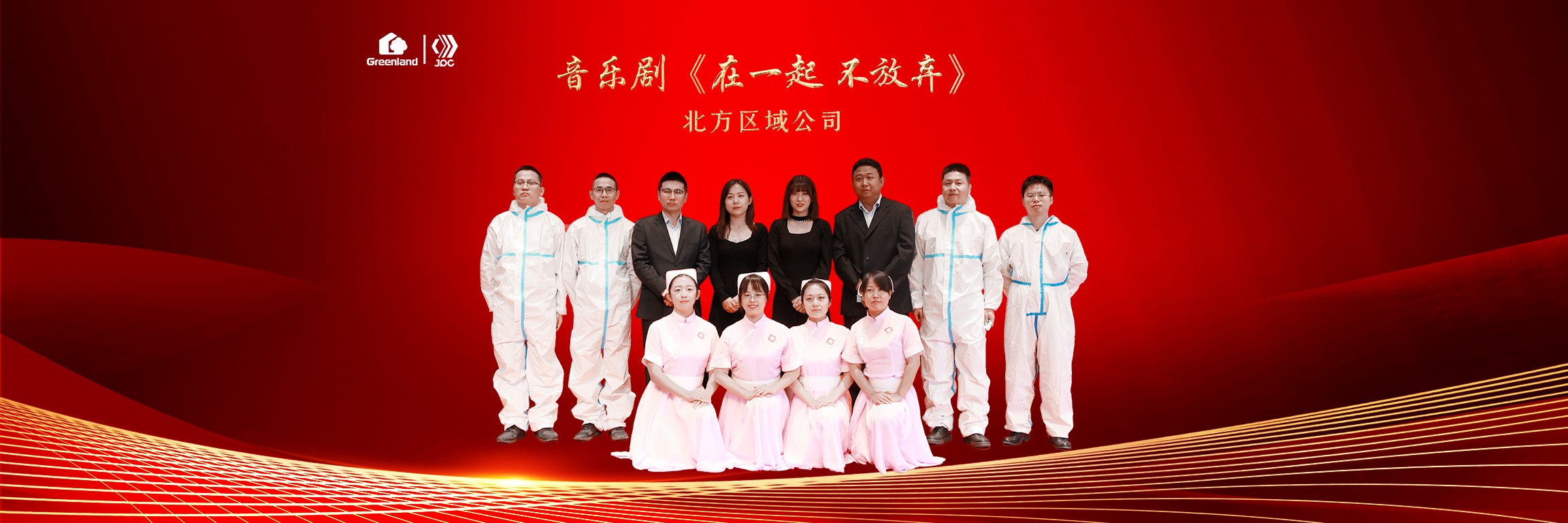 AG旗舰厅 (中国大陆) Apple Store