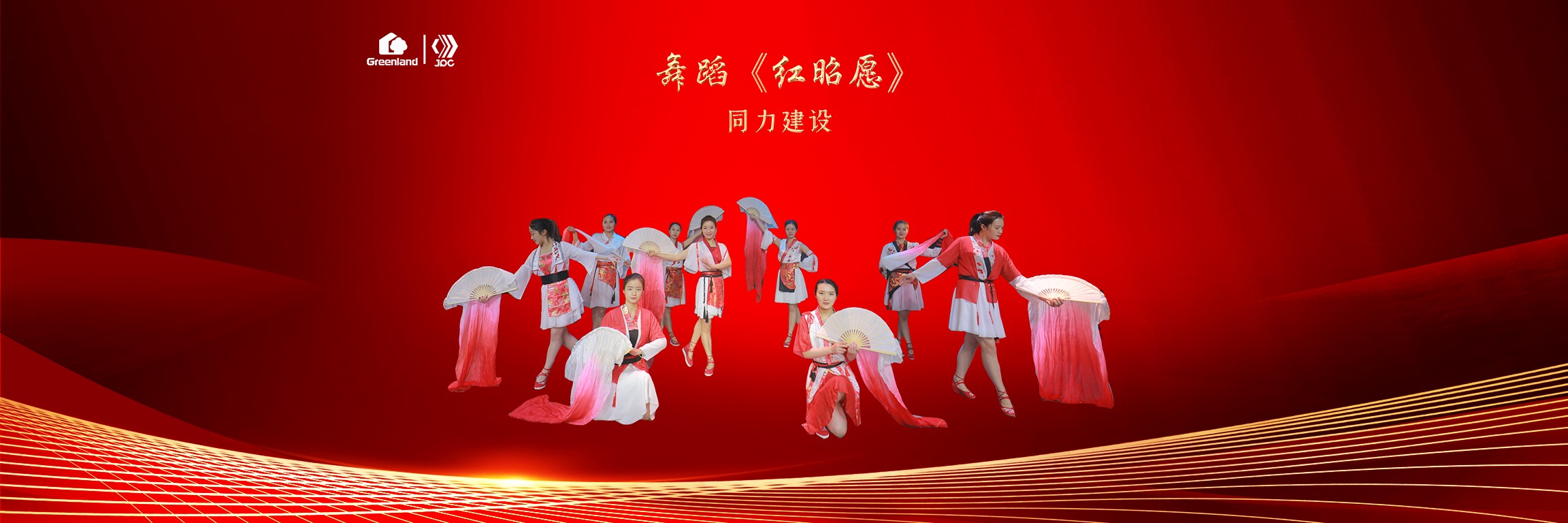 AG旗舰厅 (中国大陆) Apple Store