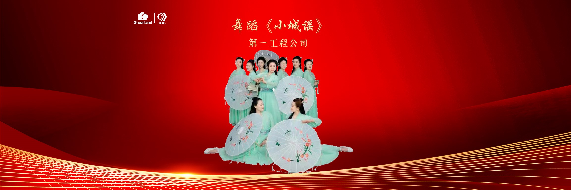 AG旗舰厅 (中国大陆) Apple Store