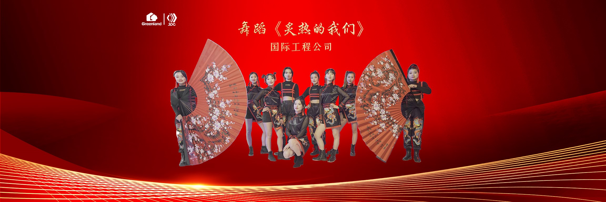 AG旗舰厅 (中国大陆) Apple Store