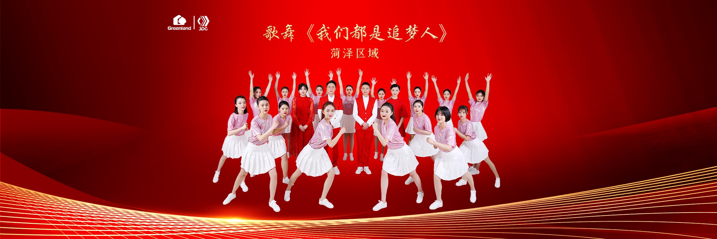 AG旗舰厅 (中国大陆) Apple Store