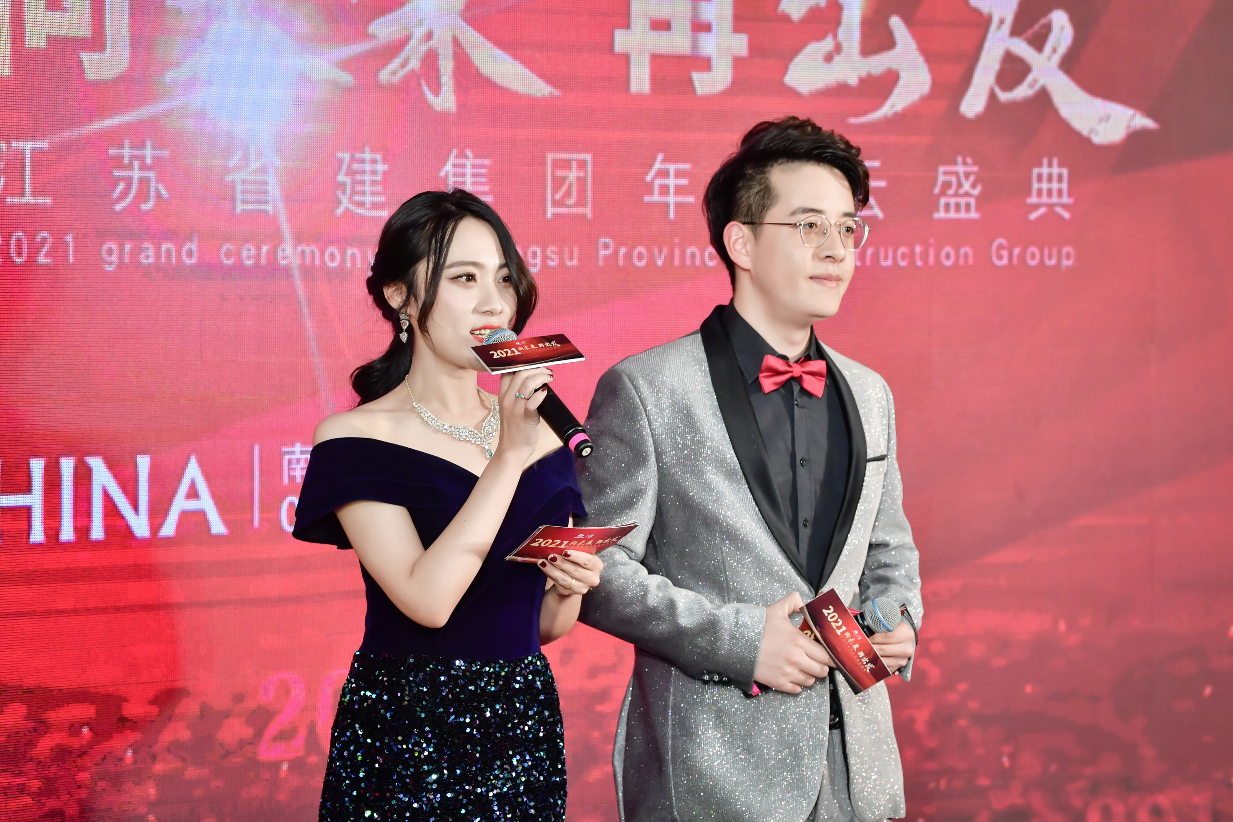 AG旗舰厅 (中国大陆) Apple Store