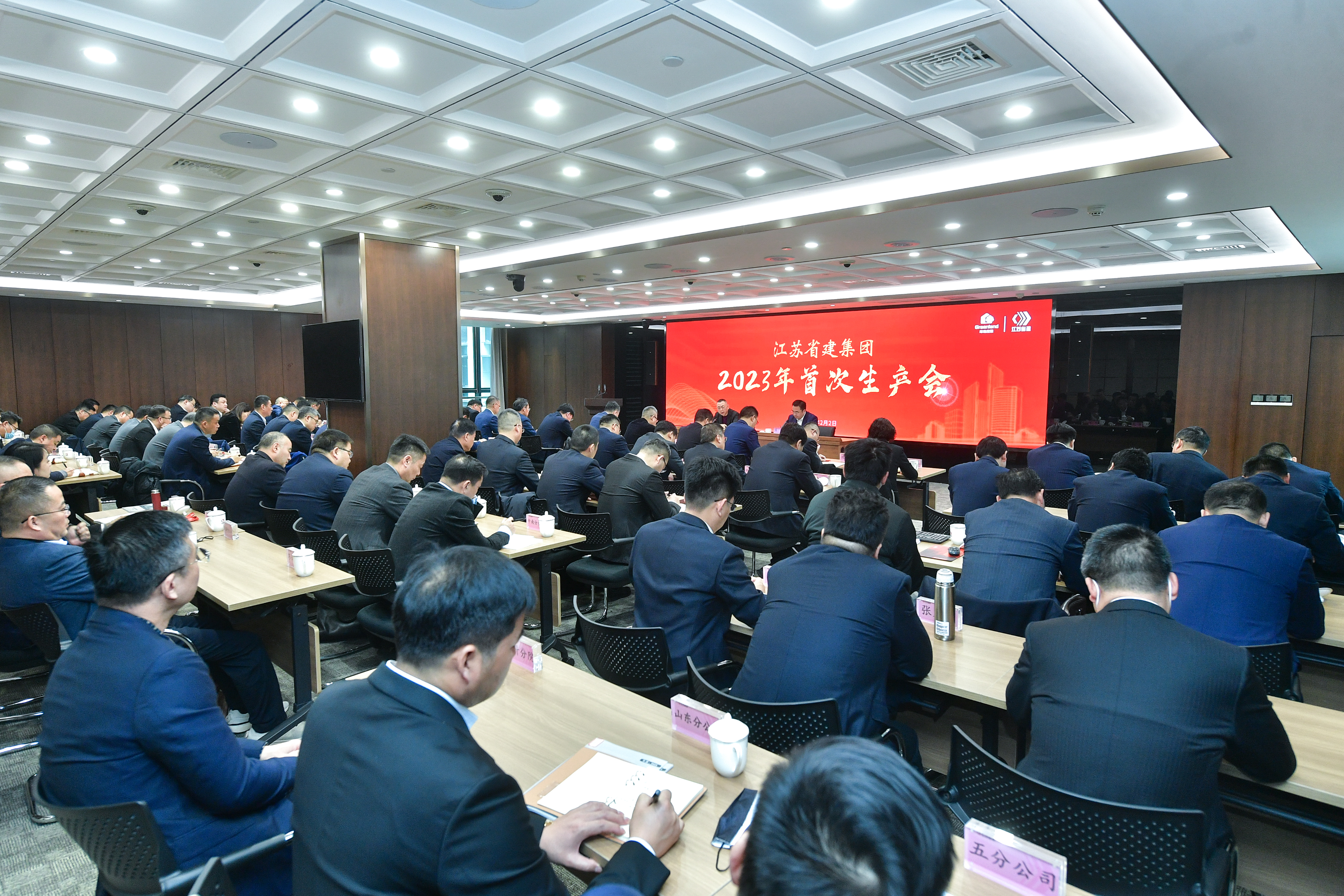 AG旗舰厅 (中国大陆) Apple Store