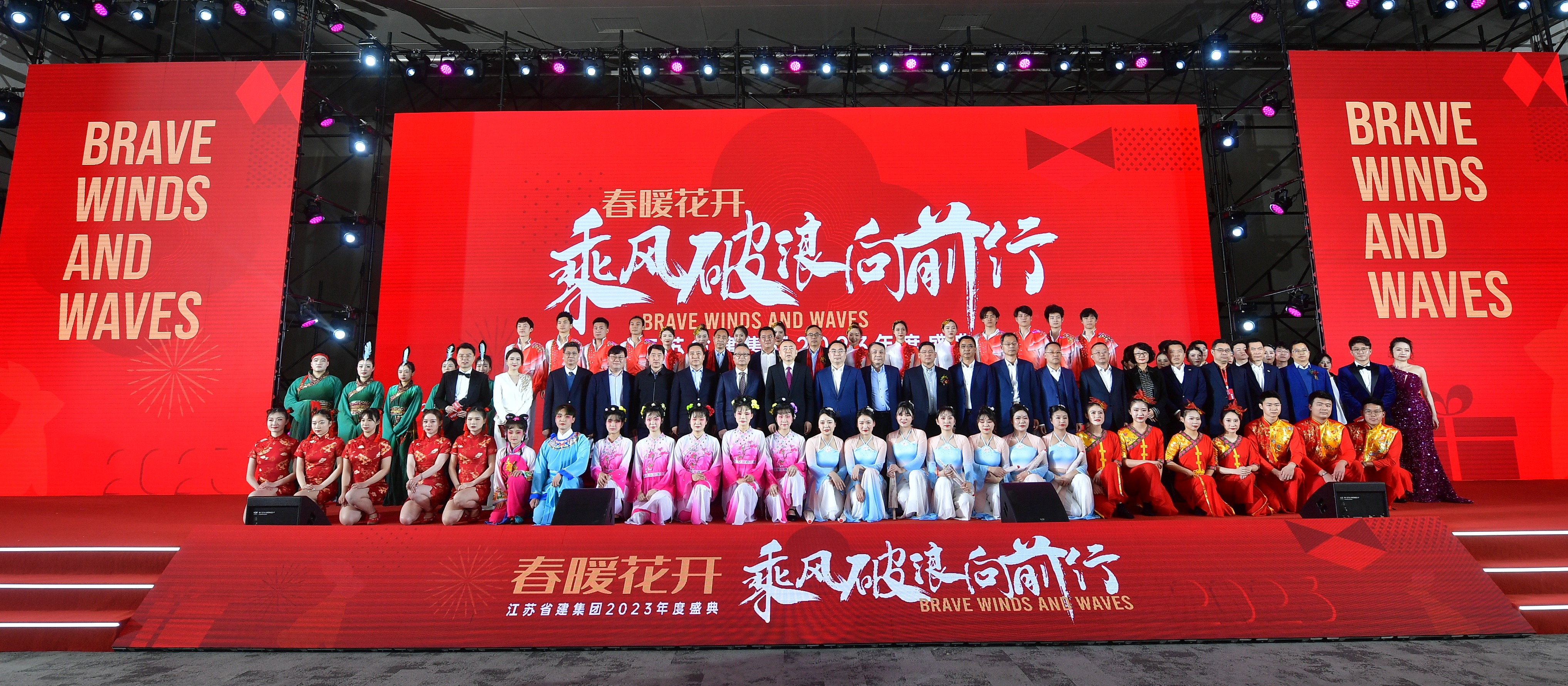 AG旗舰厅 (中国大陆) Apple Store